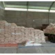 *2.000 Ton Beras Bulog Dibongkar di Pelabuhan Pelindo Dumai, Pihak Bulog Dumai Mengaku Tidak Mengetahui*